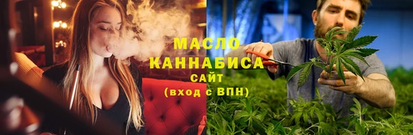 кокаин перу Костерёво