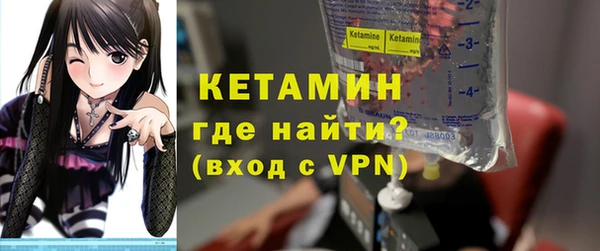 COCAINE Коряжма