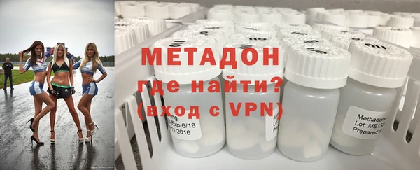 кокаин перу Костерёво