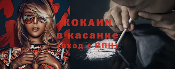 кокаин перу Костерёво