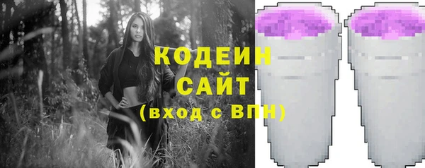 COCAINE Коряжма