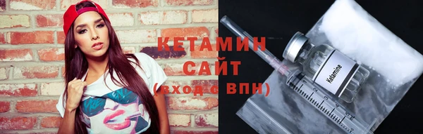 кокаин перу Костерёво