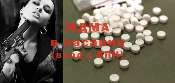 COCAINE Коряжма