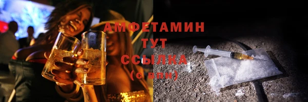 COCAINE Коряжма