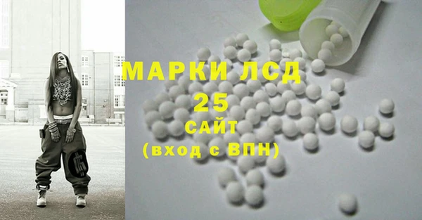 кокаин перу Костерёво