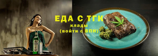 кокаин колумбия Корсаков