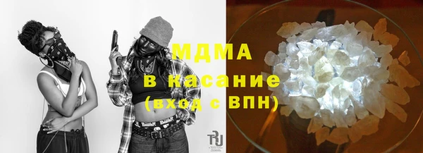 COCAINE Коряжма
