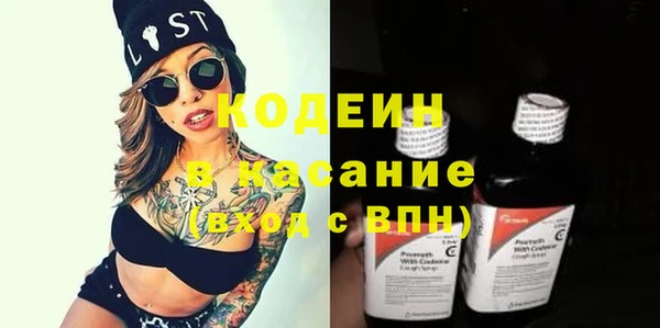 COCAINE Коряжма