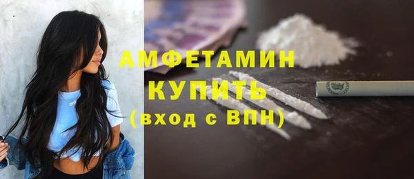 кокаин колумбия Корсаков