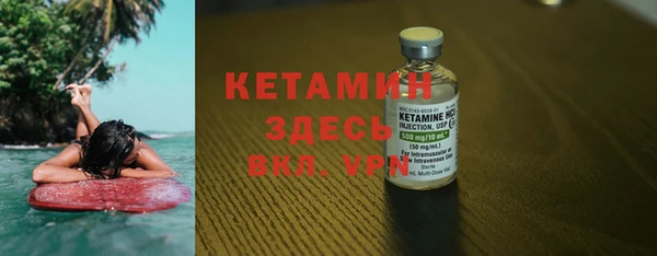 COCAINE Коряжма