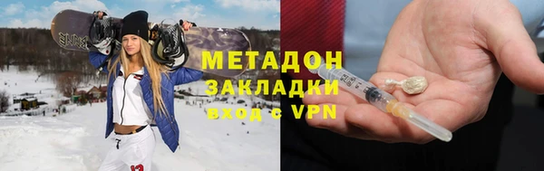 кокаин колумбия Корсаков