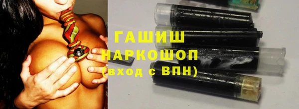 COCAINE Коряжма