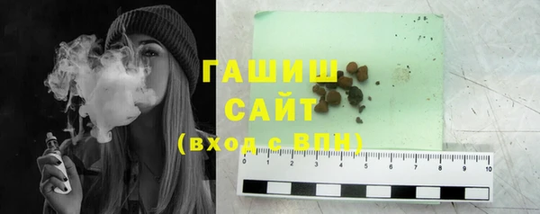кокаин колумбия Корсаков
