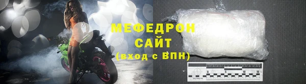 COCAINE Коряжма