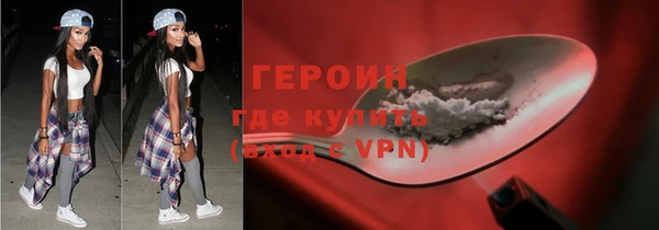 кокаин колумбия Корсаков