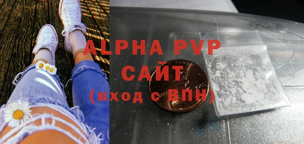 кокаин колумбия Корсаков
