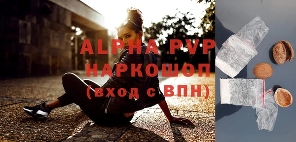кокаин перу Костерёво