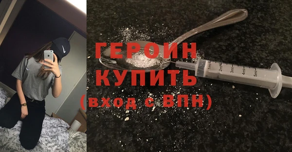 кокаин колумбия Корсаков