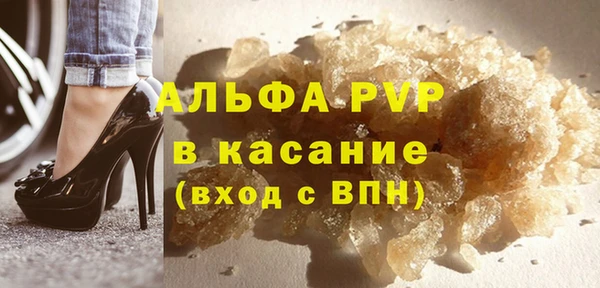 кокаин перу Костерёво
