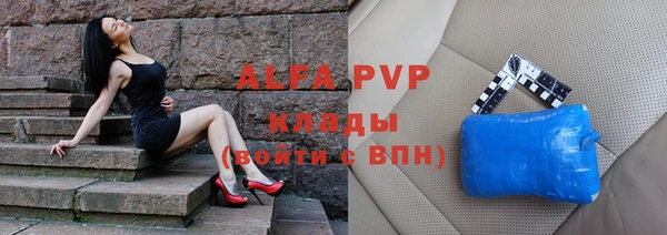 кокаин перу Костерёво