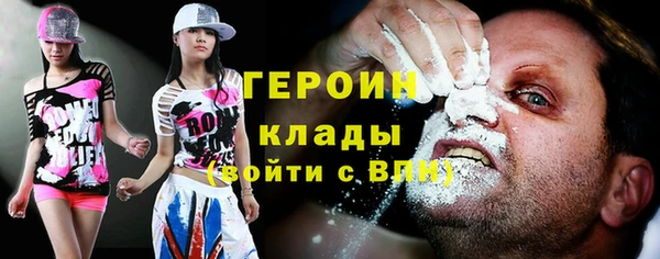 COCAINE Коряжма