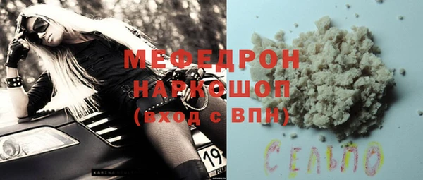 кокаин колумбия Корсаков