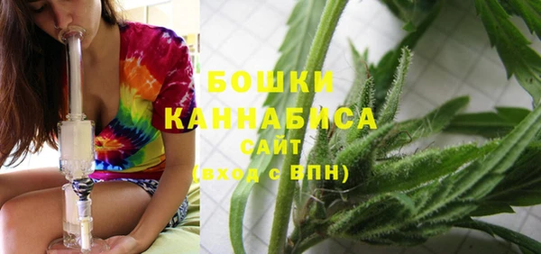 COCAINE Коряжма