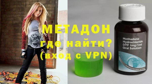 кокаин перу Костерёво