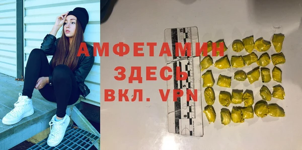 кокаин колумбия Корсаков