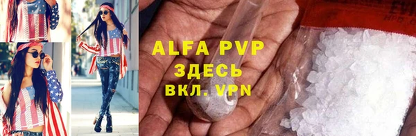 кокаин перу Костерёво